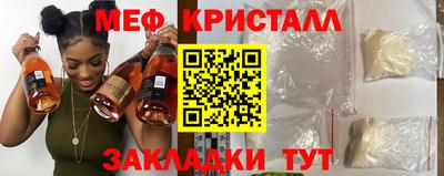 скорость mdpv Владивосток
