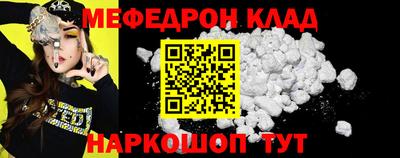 мдпв Владимир