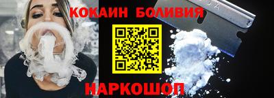 скорость mdpv Владивосток
