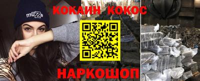 скорость mdpv Владикавказ