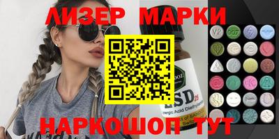скорость mdpv Владивосток