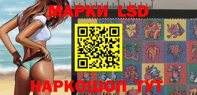 скорость mdpv Владивосток