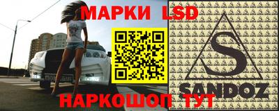 скорость mdpv Владикавказ