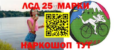 скорость mdpv Владикавказ