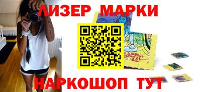 скорость mdpv Владикавказ
