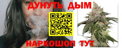 скорость mdpv Владикавказ