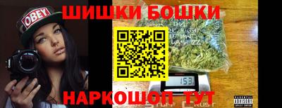 скорость mdpv Владикавказ