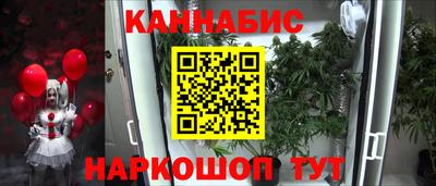 скорость mdpv Владикавказ