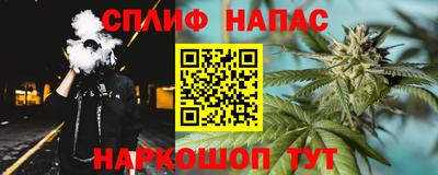 скорость mdpv Владивосток