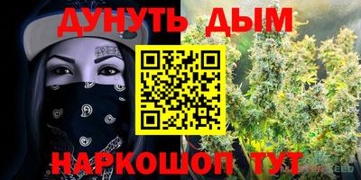 скорость mdpv Владивосток