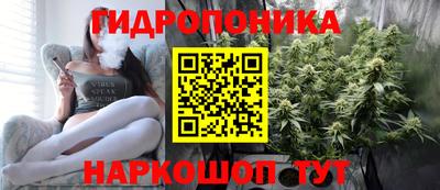 скорость mdpv Владивосток