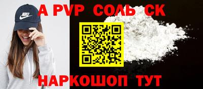 мдпв Владимир