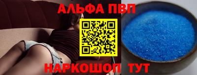 скорость mdpv Владивосток