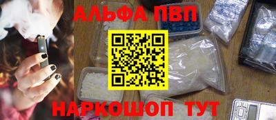 мдпв Владимир