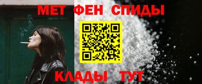 скорость mdpv Владивосток
