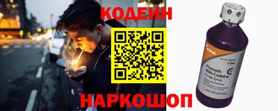 скорость mdpv Владивосток