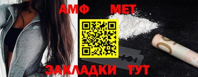 мдпв Владимир