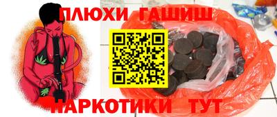 скорость mdpv Владивосток