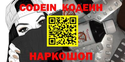 скорость mdpv Владикавказ