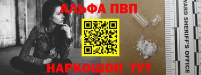 скорость mdpv Владикавказ