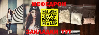 мдпв Владимир